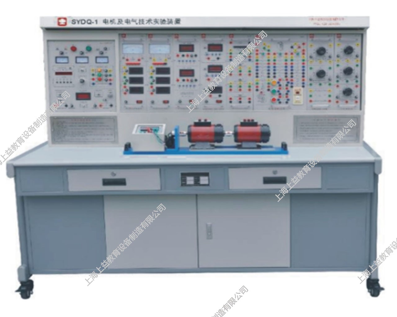 SYDQ-01	电机及电气技术实验装置（A、B、C、D四种选择）