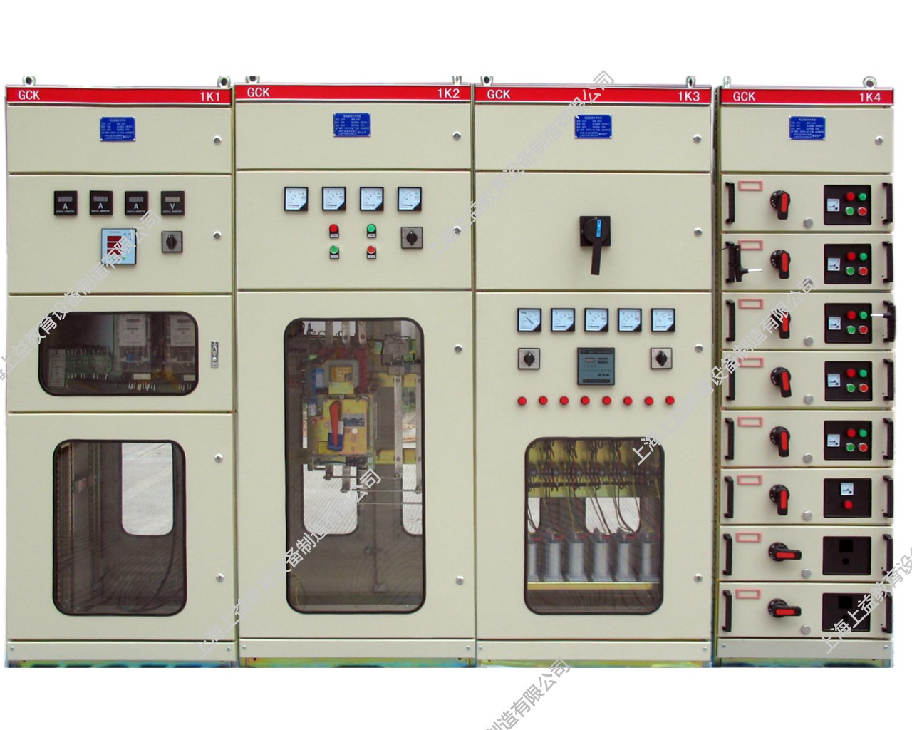 SYGPDX-01A型低压供配电技术成套实训设备