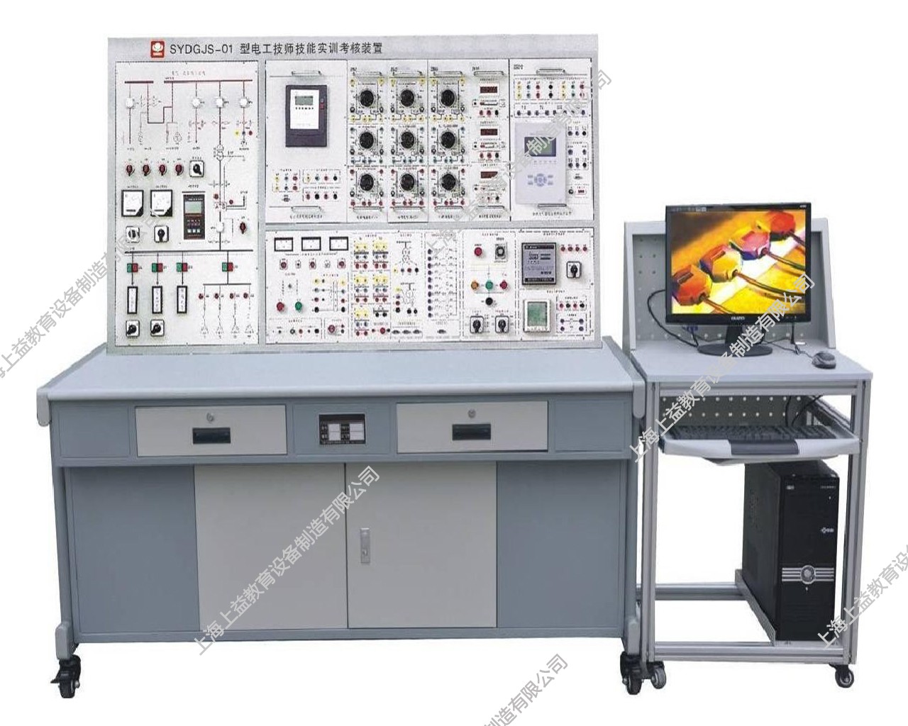 SYDGJS-01电工技师技能实训考核装置