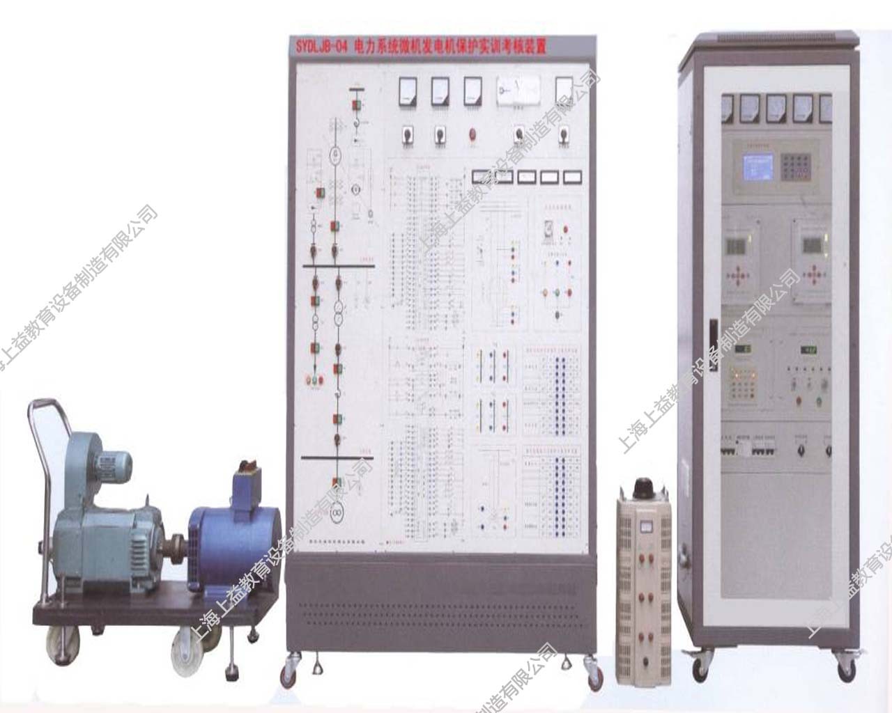 SYDLJB-04型电力系统微机发电机保护实训装置