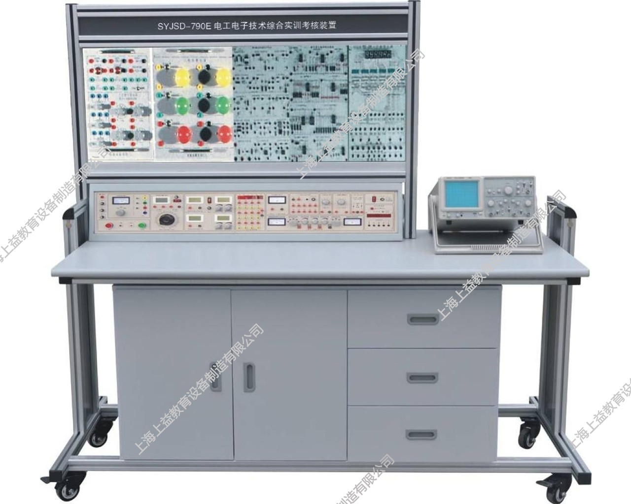 SYJSD-790E电工电子综合技术实训考核装置
