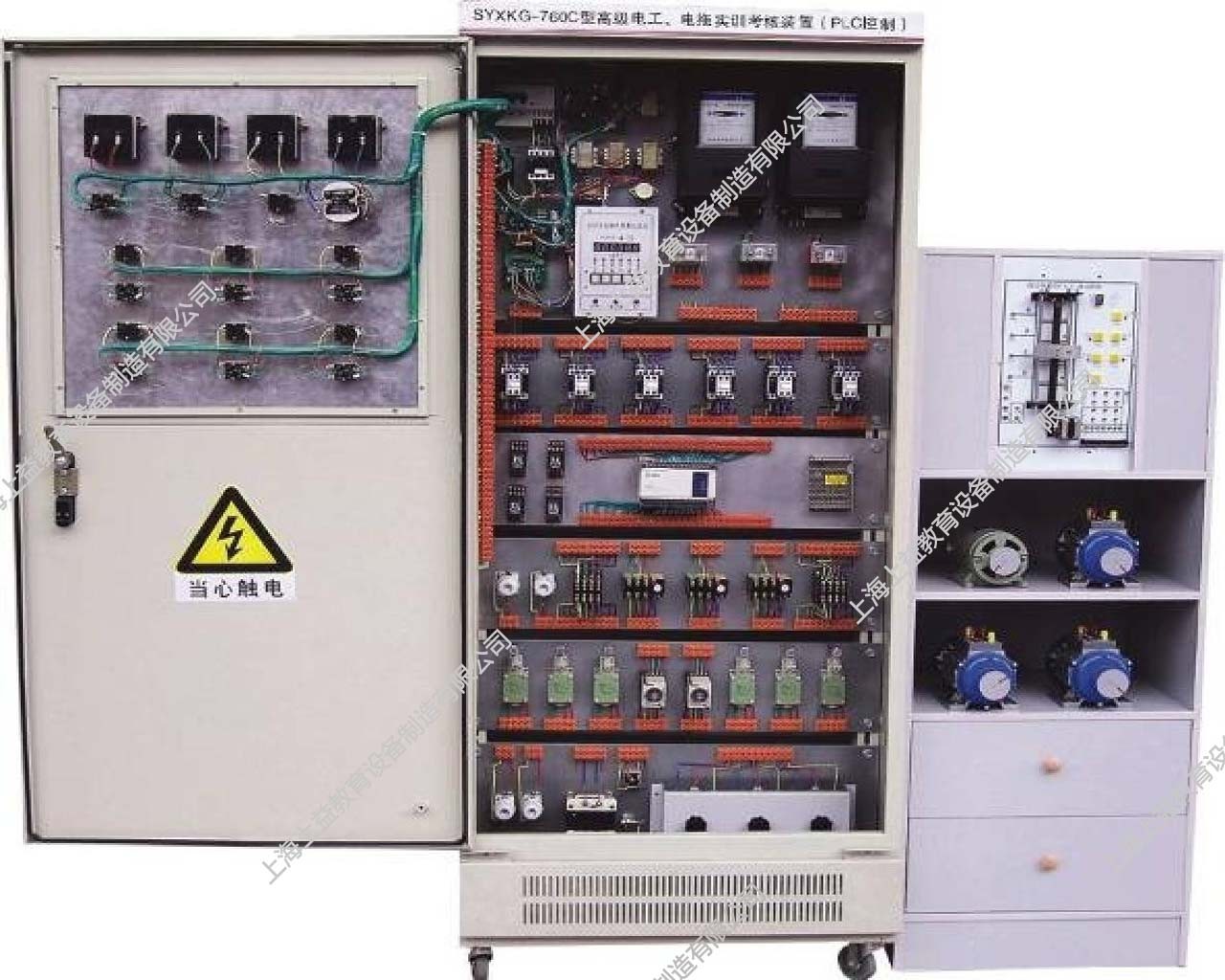 SYJZD-760C高级电工、电拖实训考核装置（PLC控制）