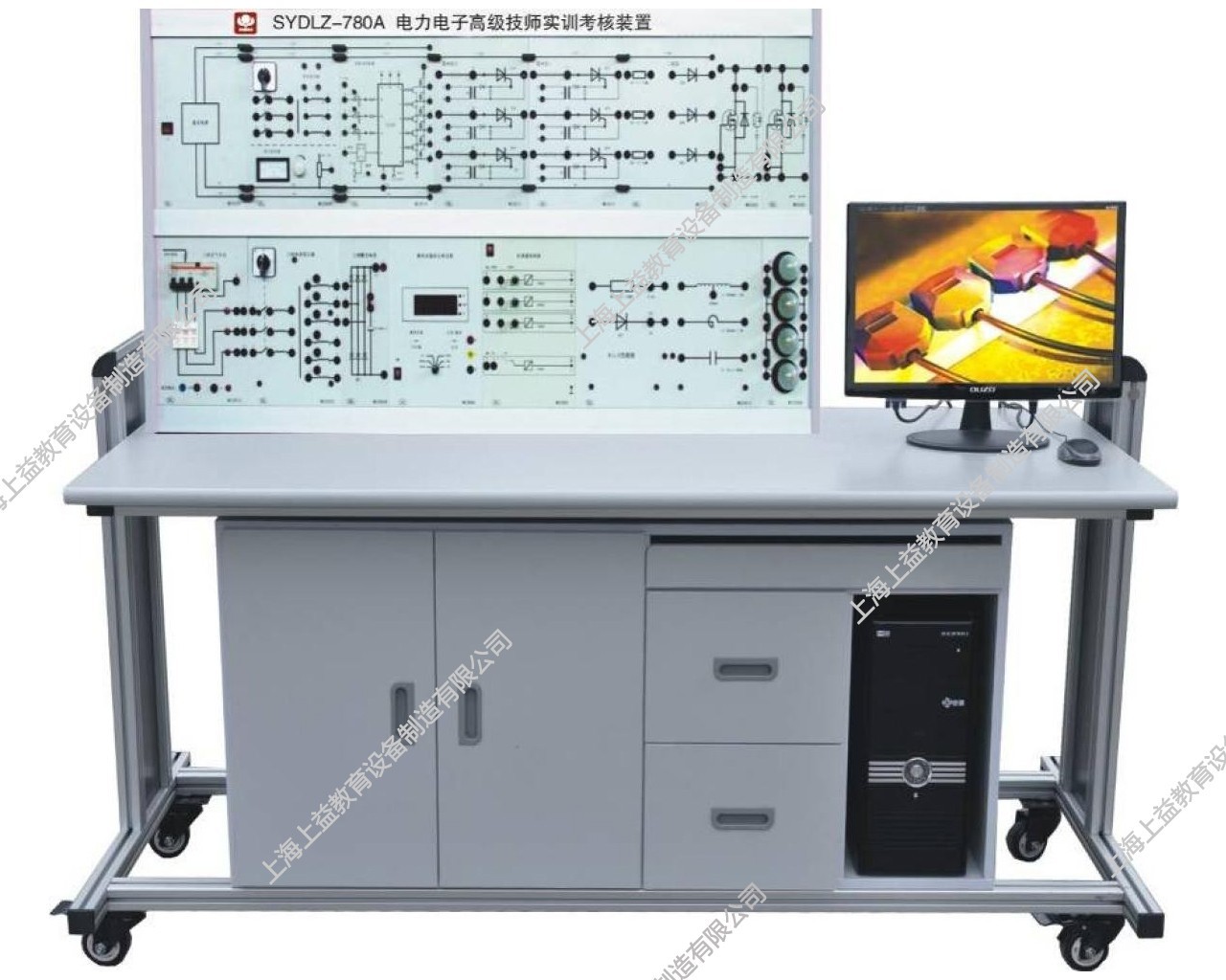 SYDLZ-780A2电力电子高级技师实训考核装置