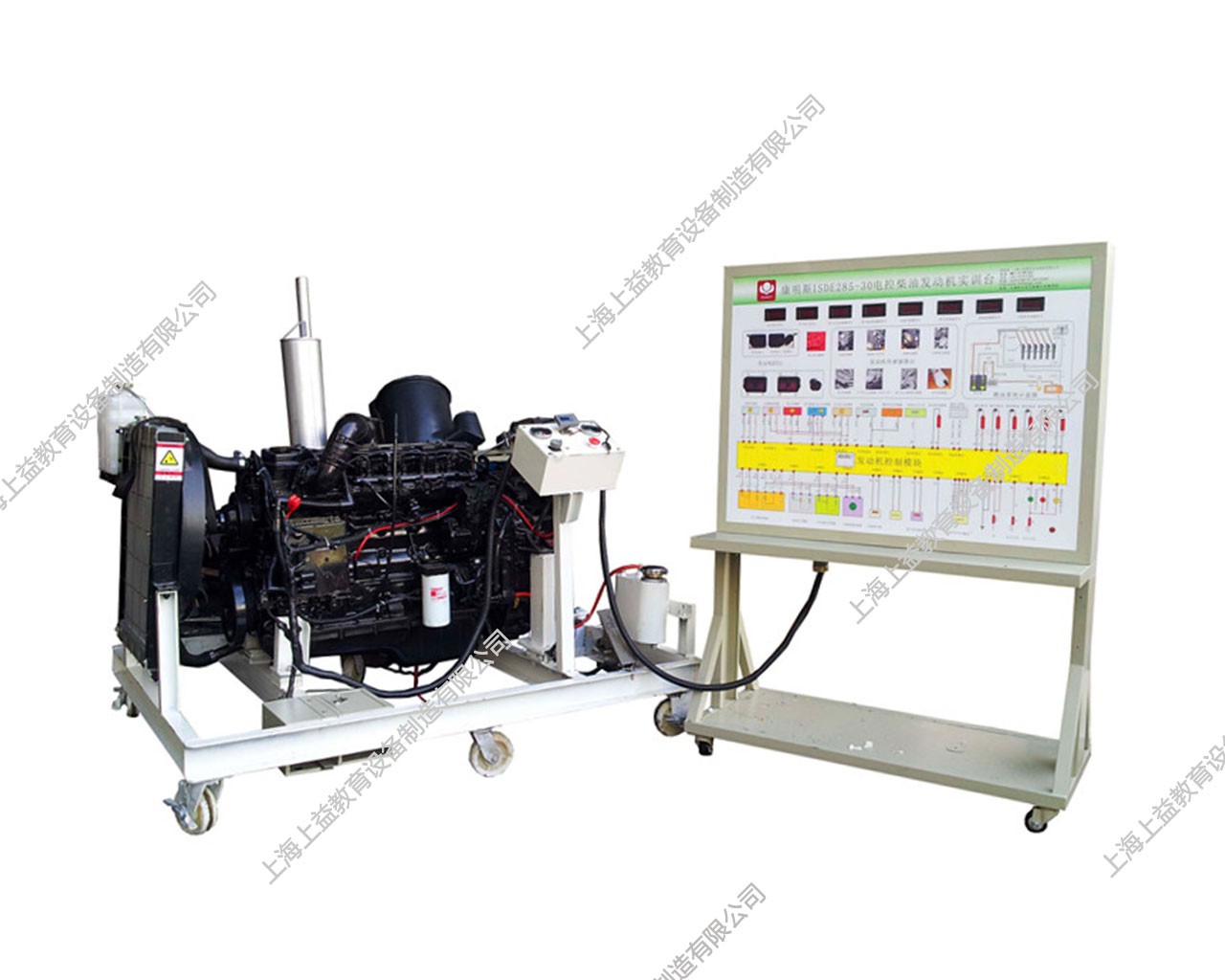 电控高压共轨柴油发动机实训台（康明斯ISDE285-30)