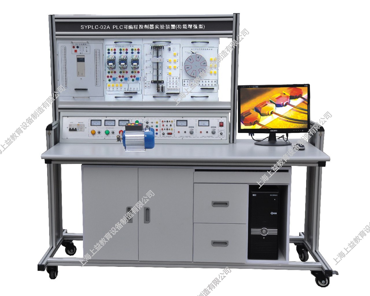 SYPLX-01APLC可编程控制器实训装置（PLC+电气控制）