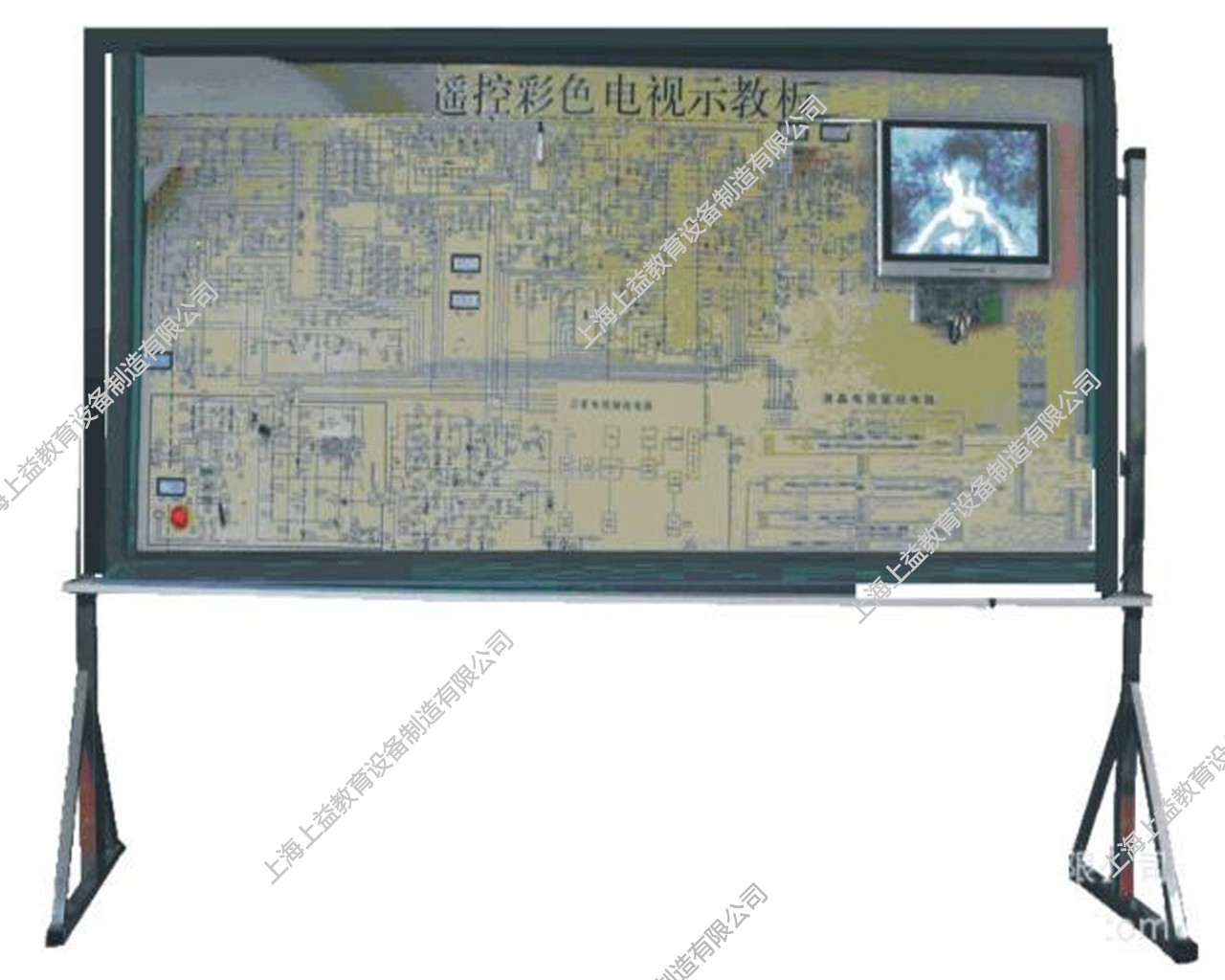 SYJYD-01 遥控彩色液晶电视示教板