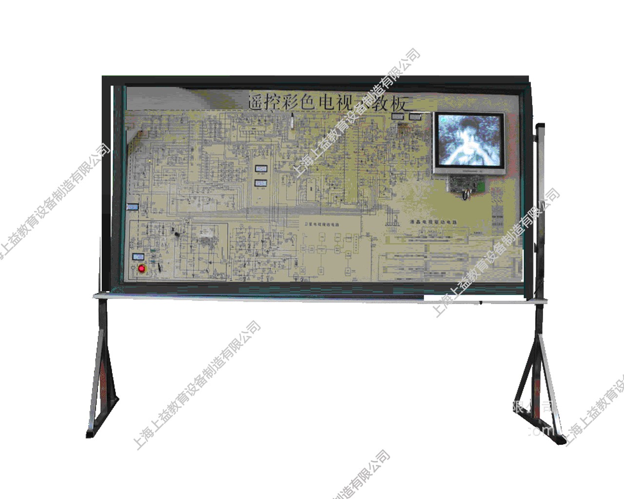 SYJDY-01型 遥控彩色卫星液晶电视机示教板