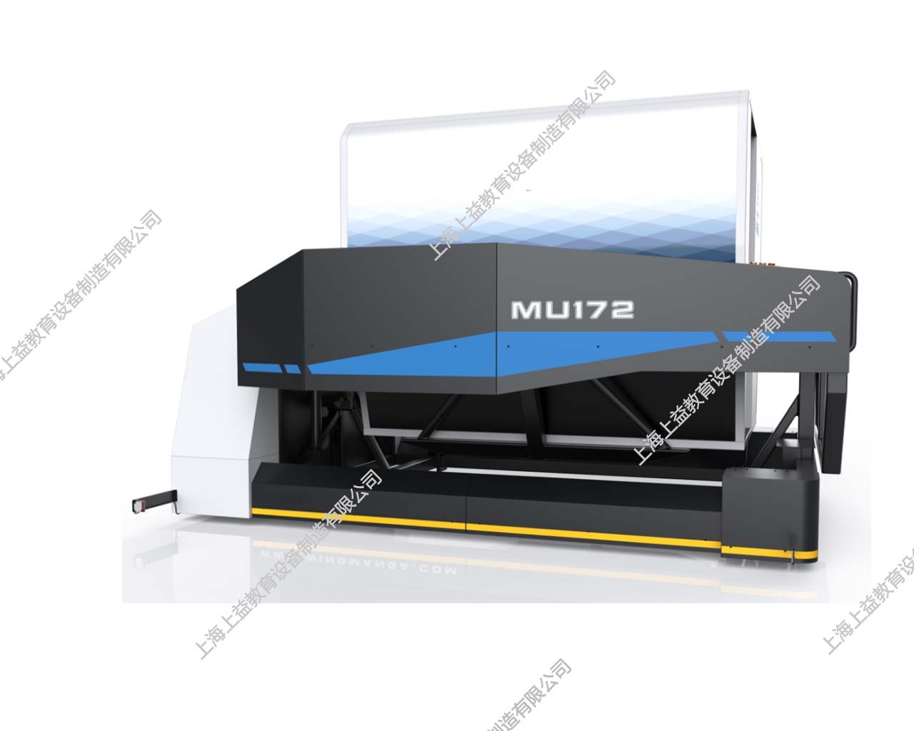 MU172白鹭系列全动模拟器